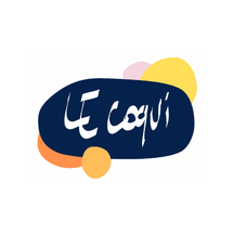 Le Coqui